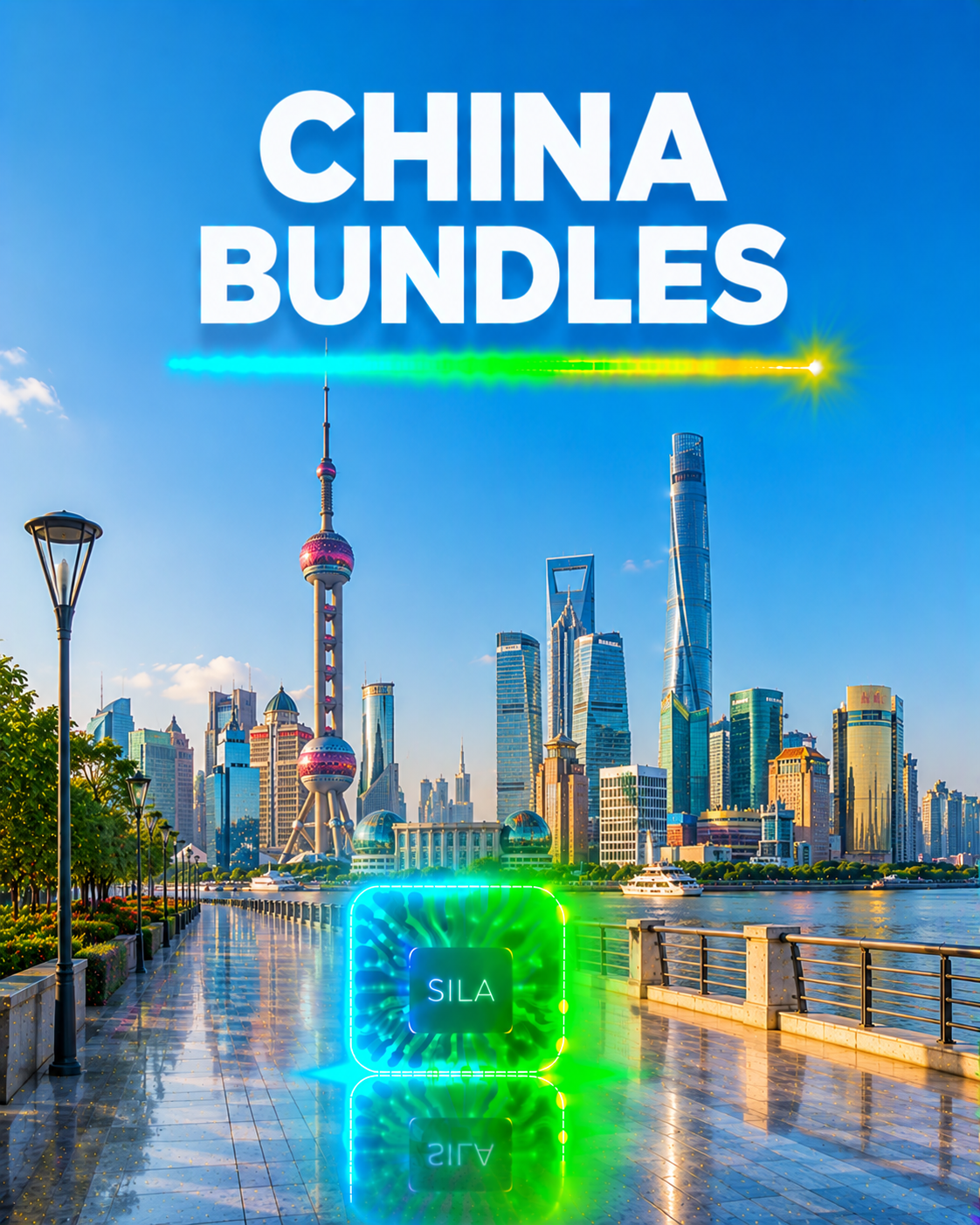 China eSIM